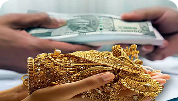 Gold Loan