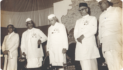 बँक थ्रू हिस्ट्री लेन्स