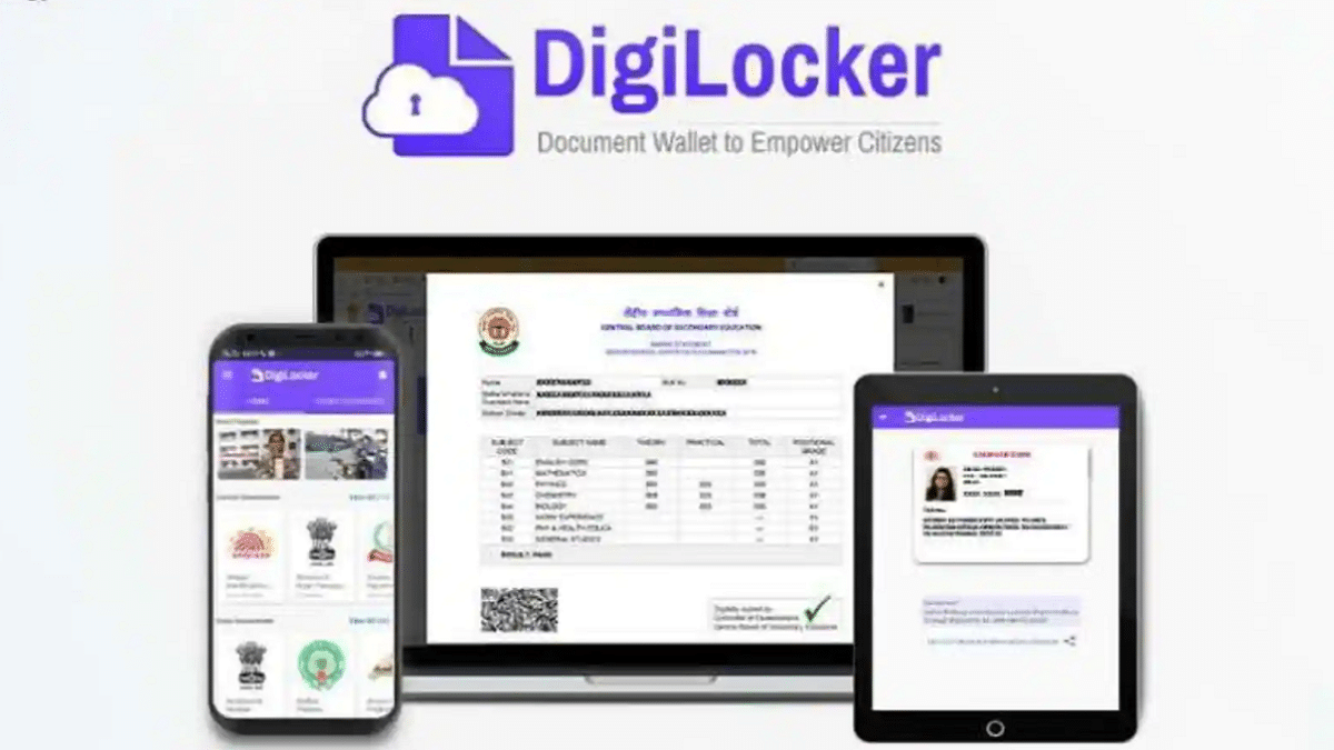Digilocker