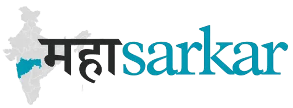 Mahasarkar